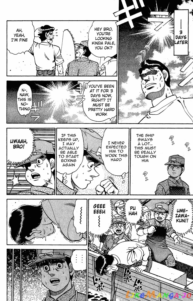 Hajime no Ippo Chapter 137 - page 8