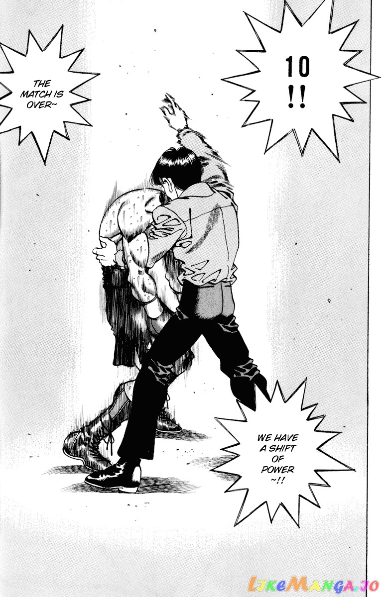 Hajime no Ippo Chapter 266 - page 16