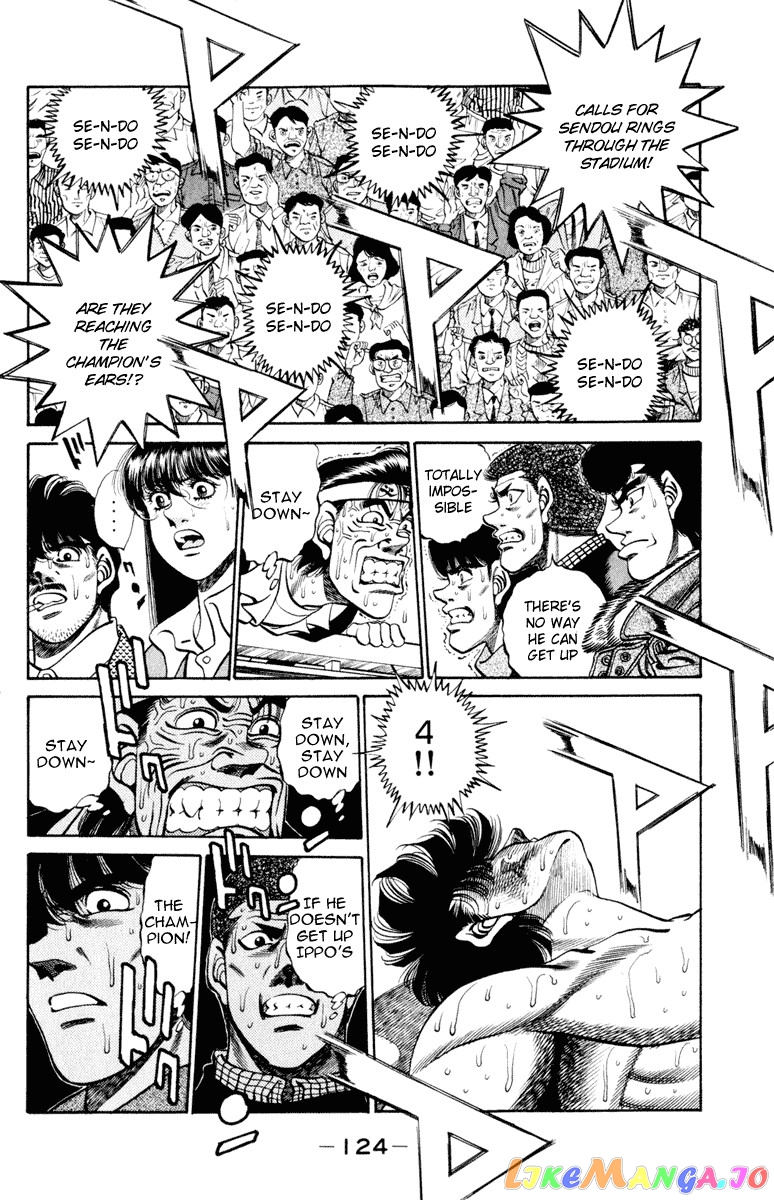 Hajime no Ippo Chapter 266 - page 5