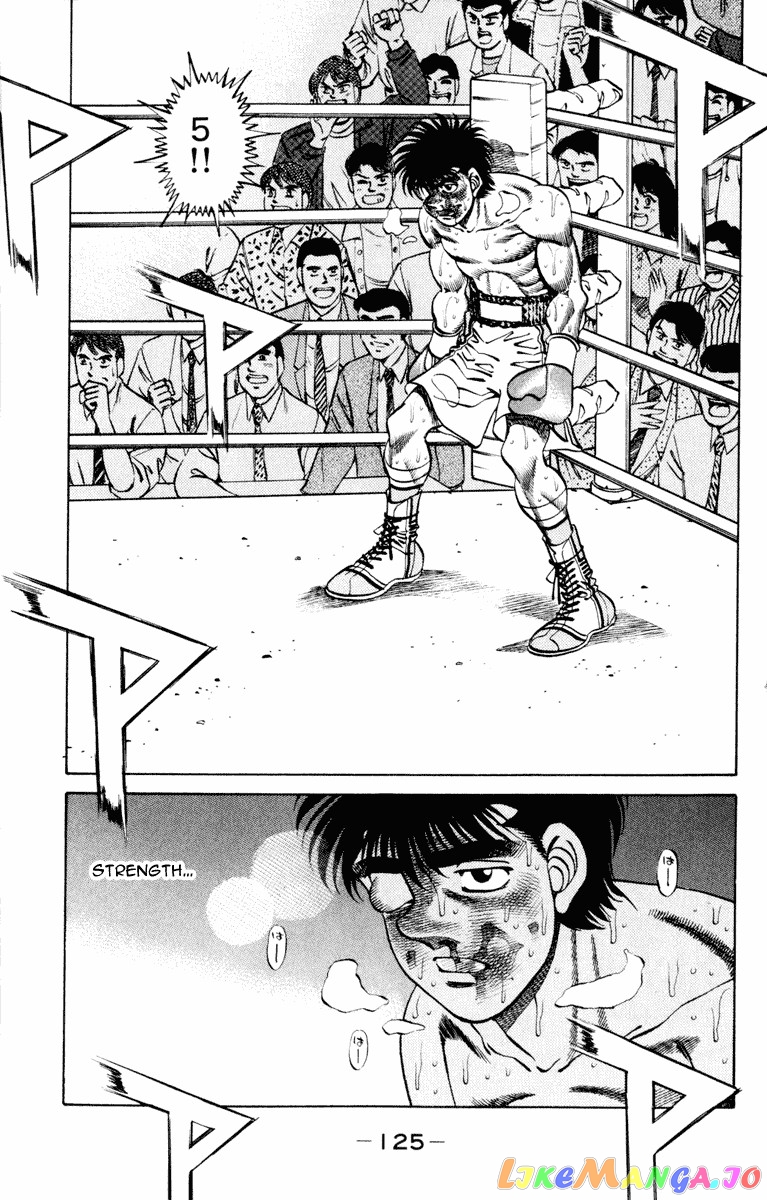 Hajime no Ippo Chapter 266 - page 6