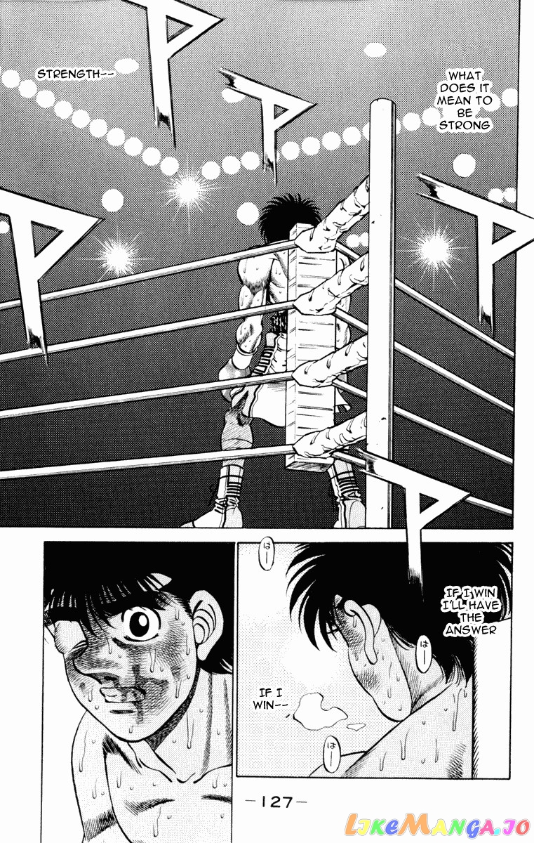 Hajime no Ippo Chapter 266 - page 8