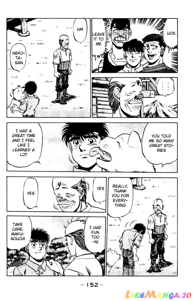Hajime no Ippo Chapter 231 - page 10