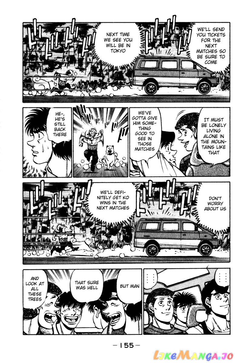 Hajime no Ippo Chapter 231 - page 13