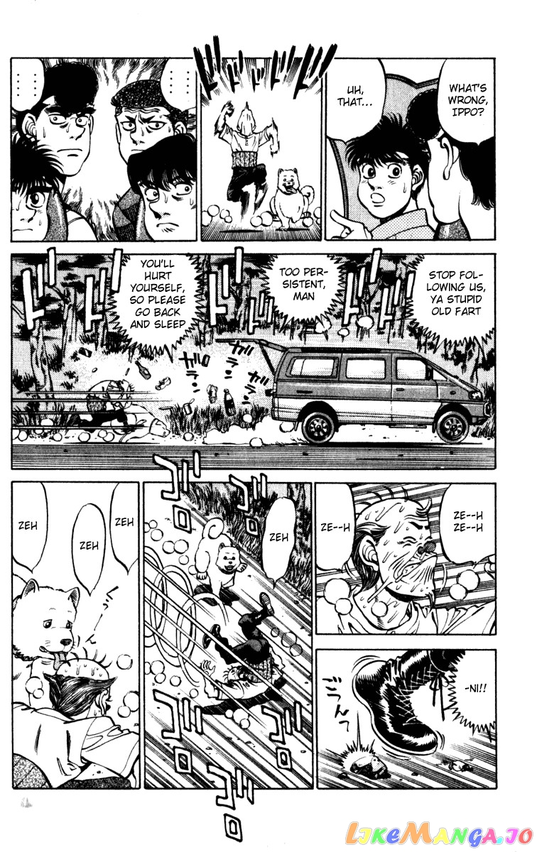 Hajime no Ippo Chapter 231 - page 14