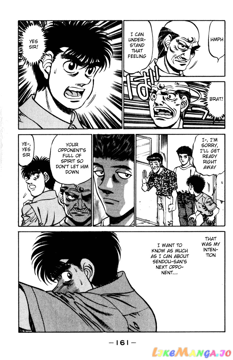 Hajime no Ippo Chapter 231 - page 19