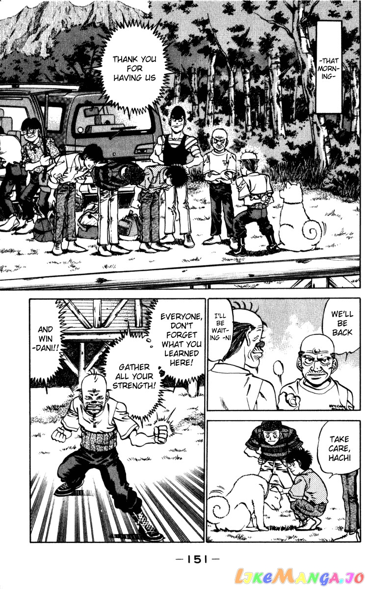 Hajime no Ippo Chapter 231 - page 9