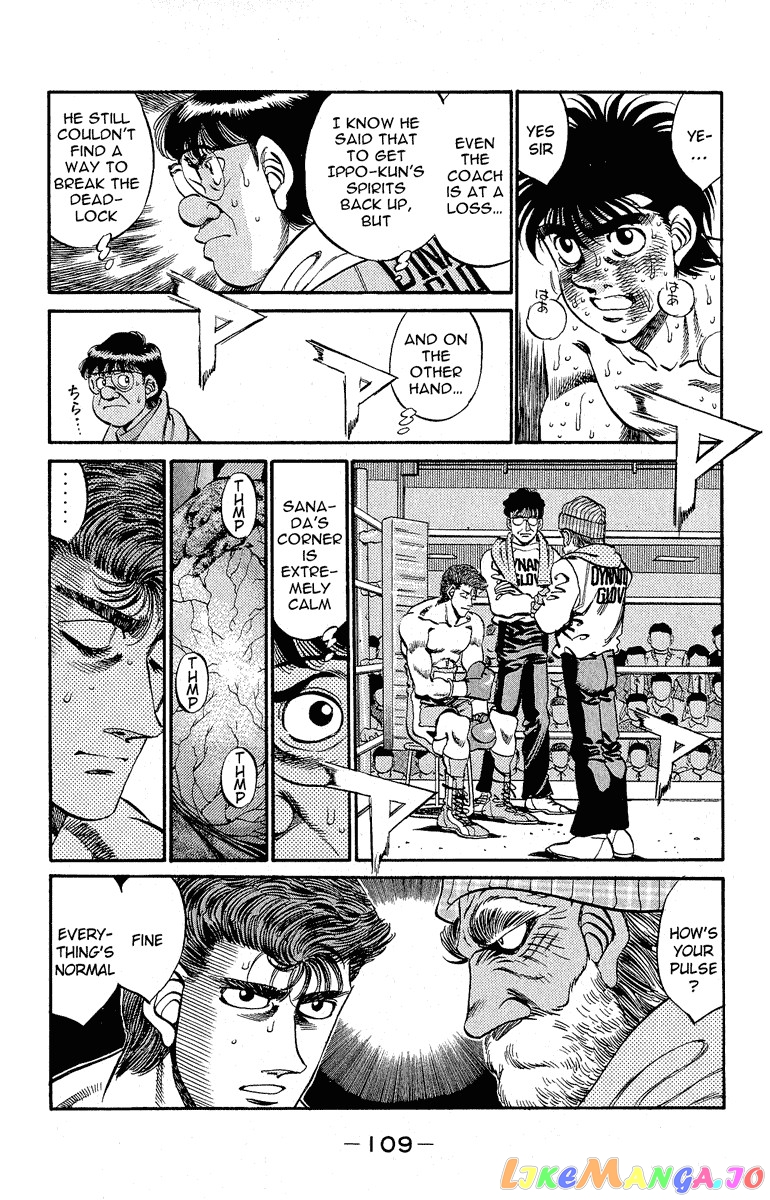 Hajime no Ippo Chapter 302 - page 11