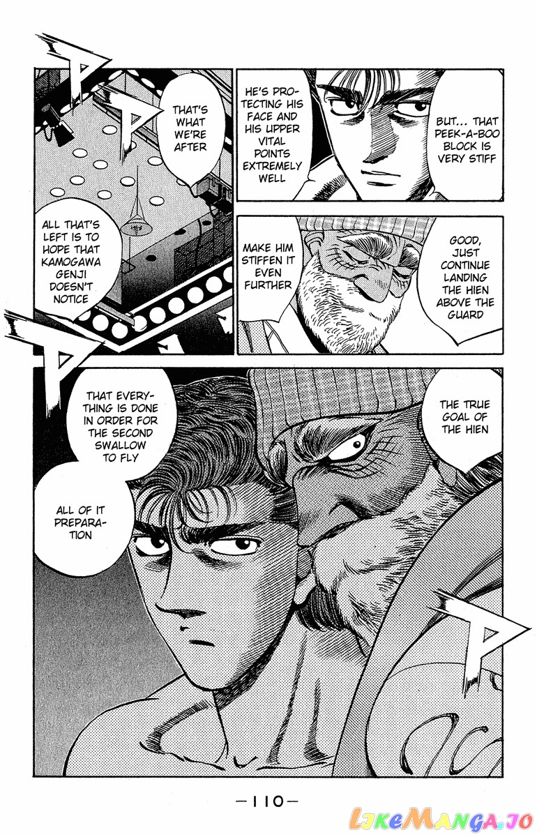 Hajime no Ippo Chapter 302 - page 12