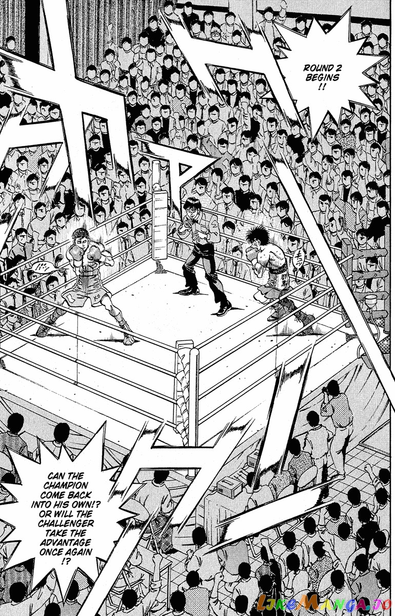 Hajime no Ippo Chapter 302 - page 13