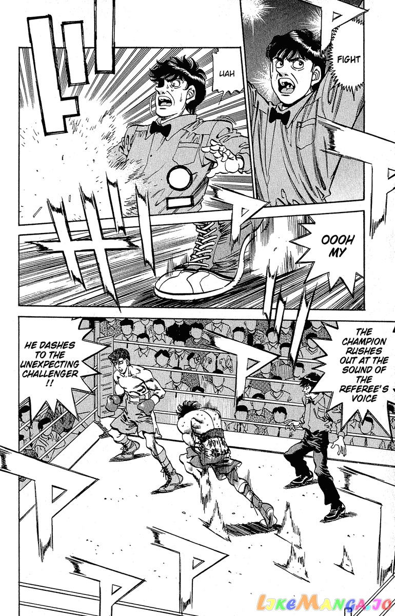 Hajime no Ippo Chapter 302 - page 14