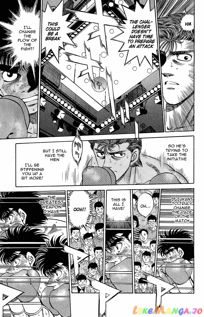 Hajime no Ippo Chapter 302 - page 15