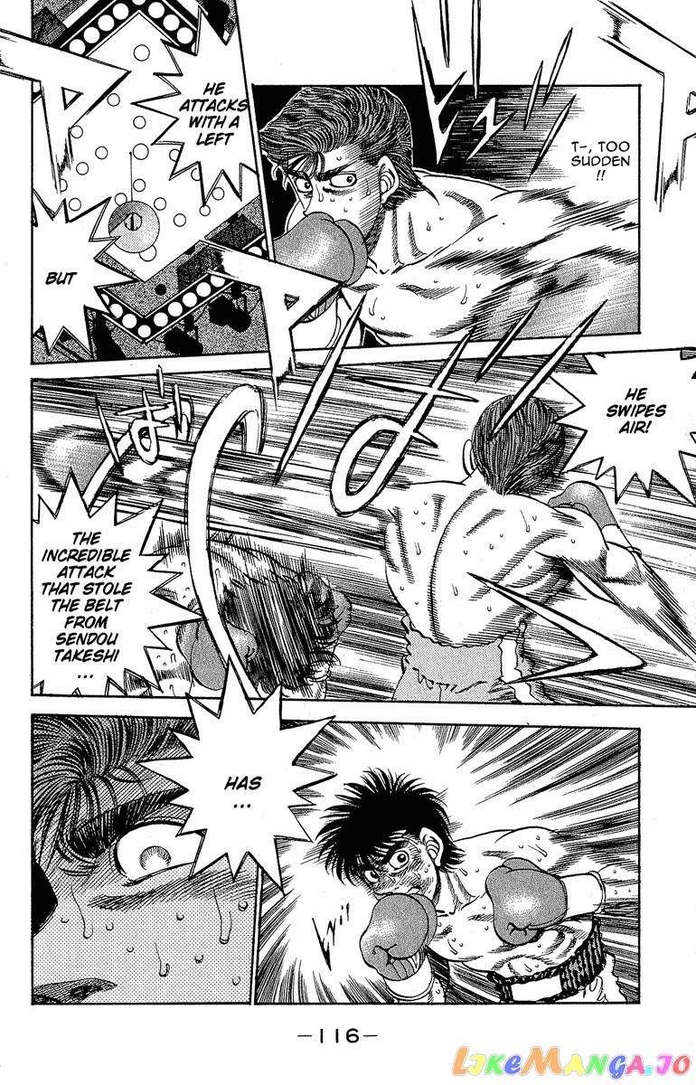 Hajime no Ippo Chapter 302 - page 17