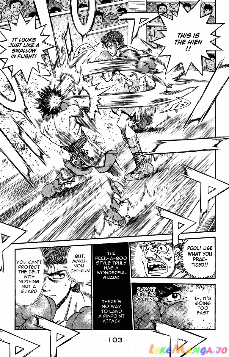 Hajime no Ippo Chapter 302 - page 5