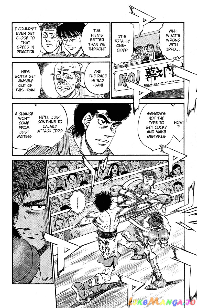 Hajime no Ippo Chapter 302 - page 8