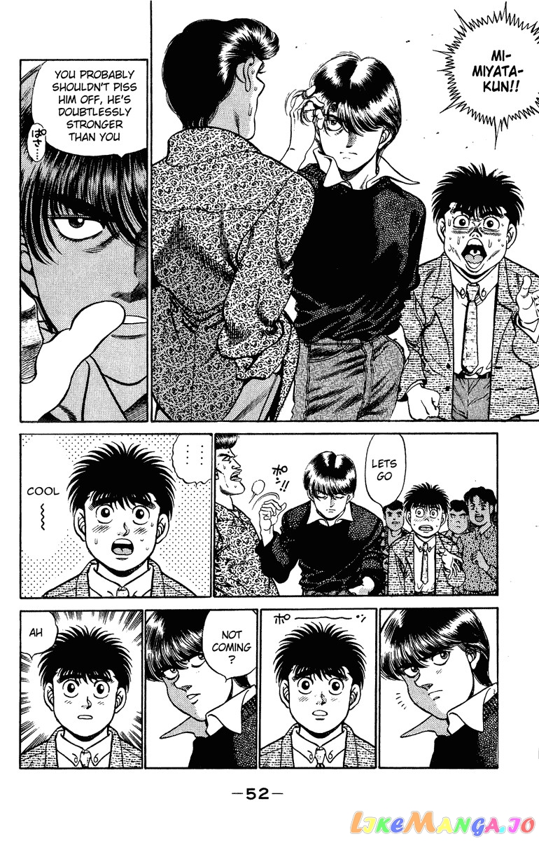 Hajime no Ippo Chapter 199 - page 11