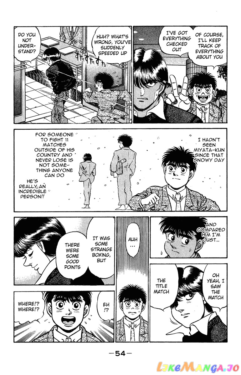 Hajime no Ippo Chapter 199 - page 13