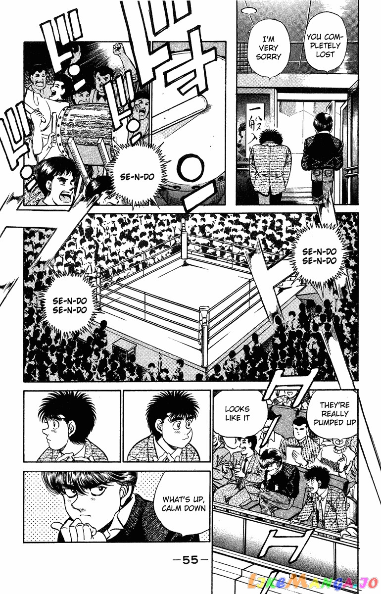 Hajime no Ippo Chapter 199 - page 14