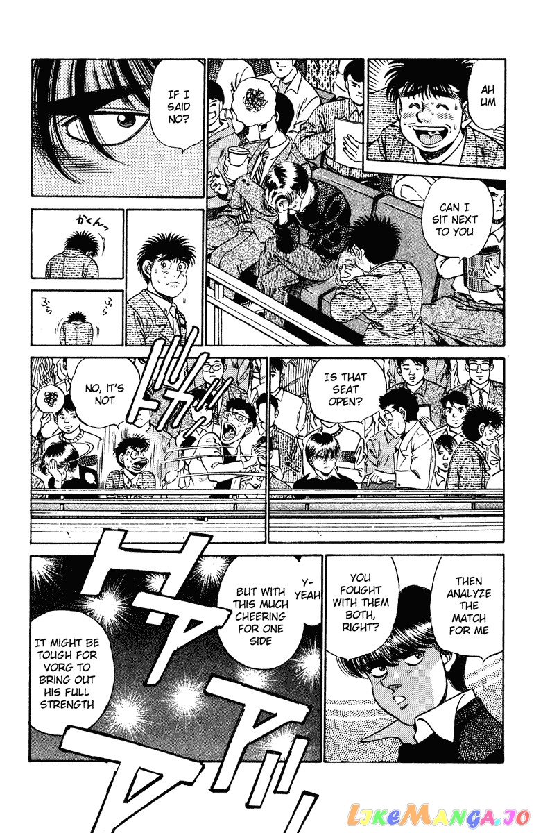 Hajime no Ippo Chapter 199 - page 15