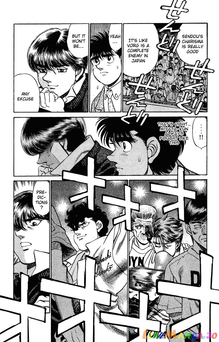 Hajime no Ippo Chapter 199 - page 16