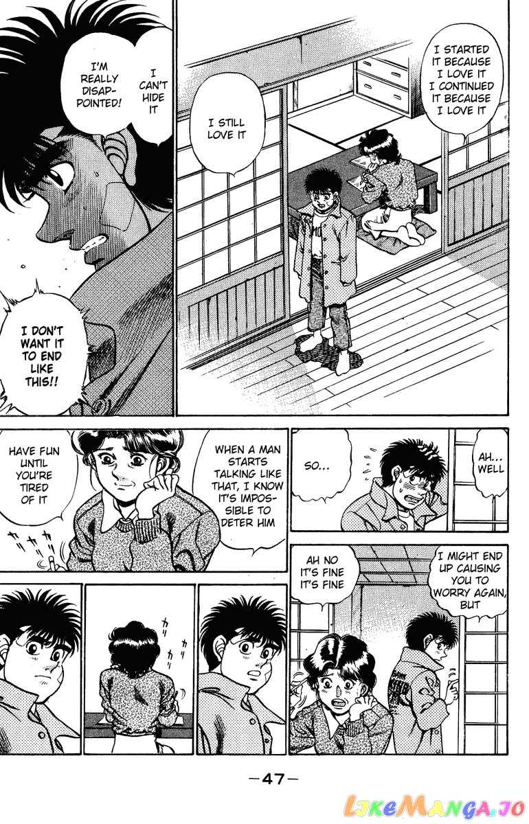 Hajime no Ippo Chapter 199 - page 6