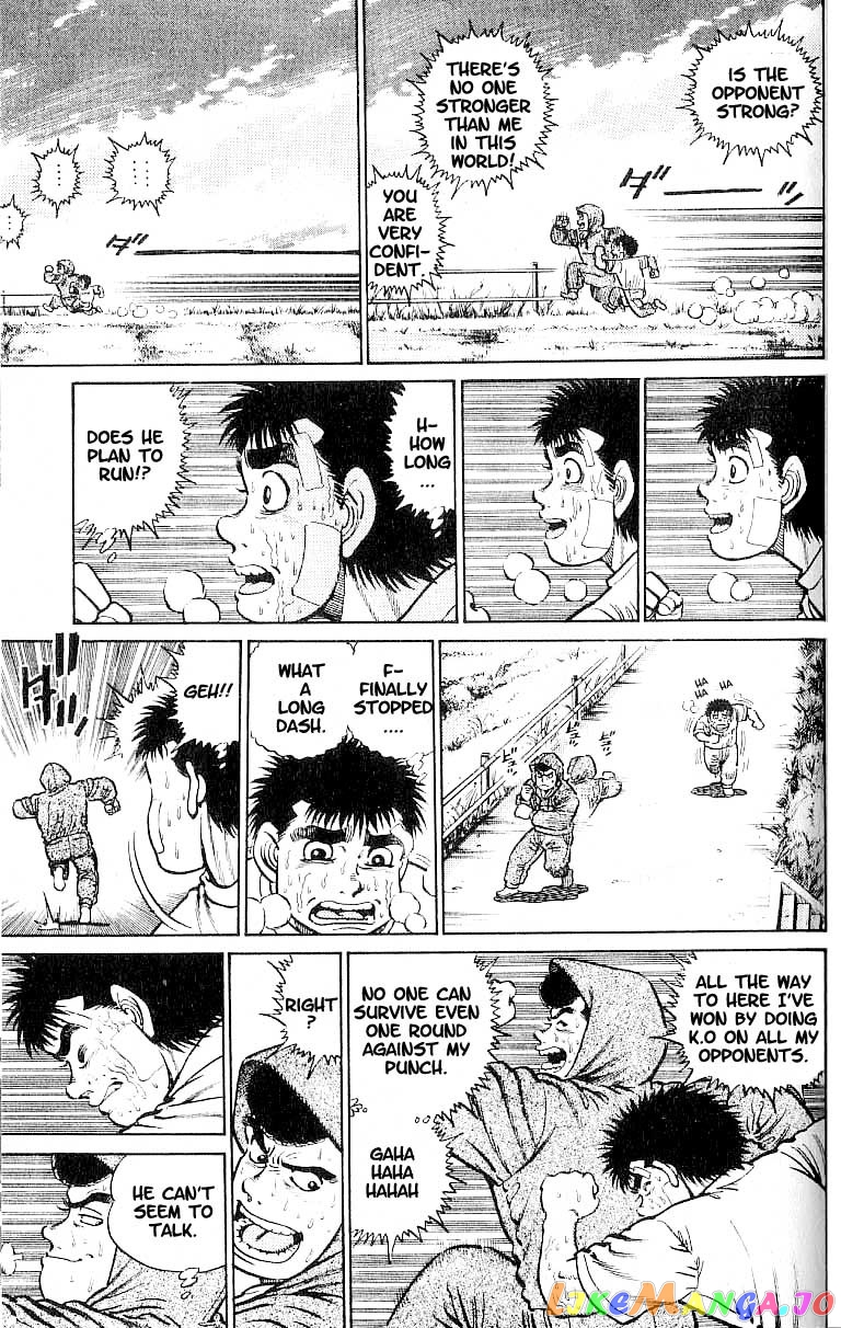Hajime no Ippo Chapter 14 - page 7