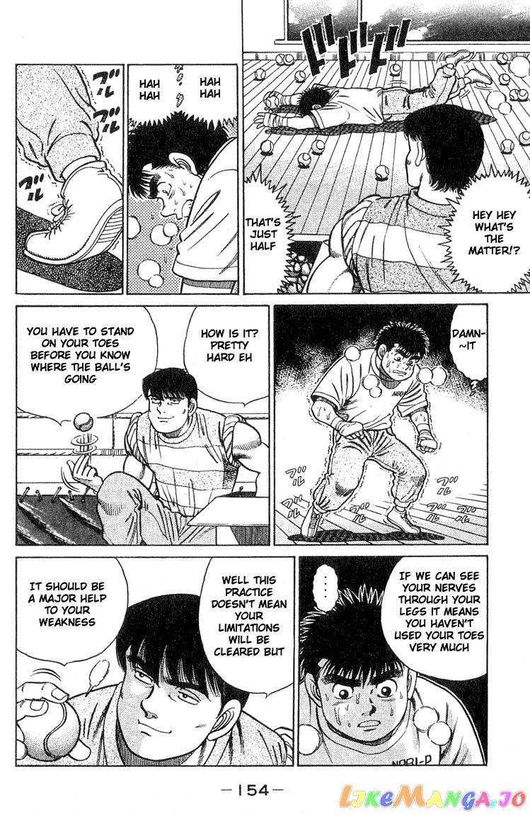 Hajime no Ippo Chapter 41 - page 10