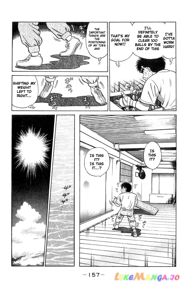 Hajime no Ippo Chapter 41 - page 13