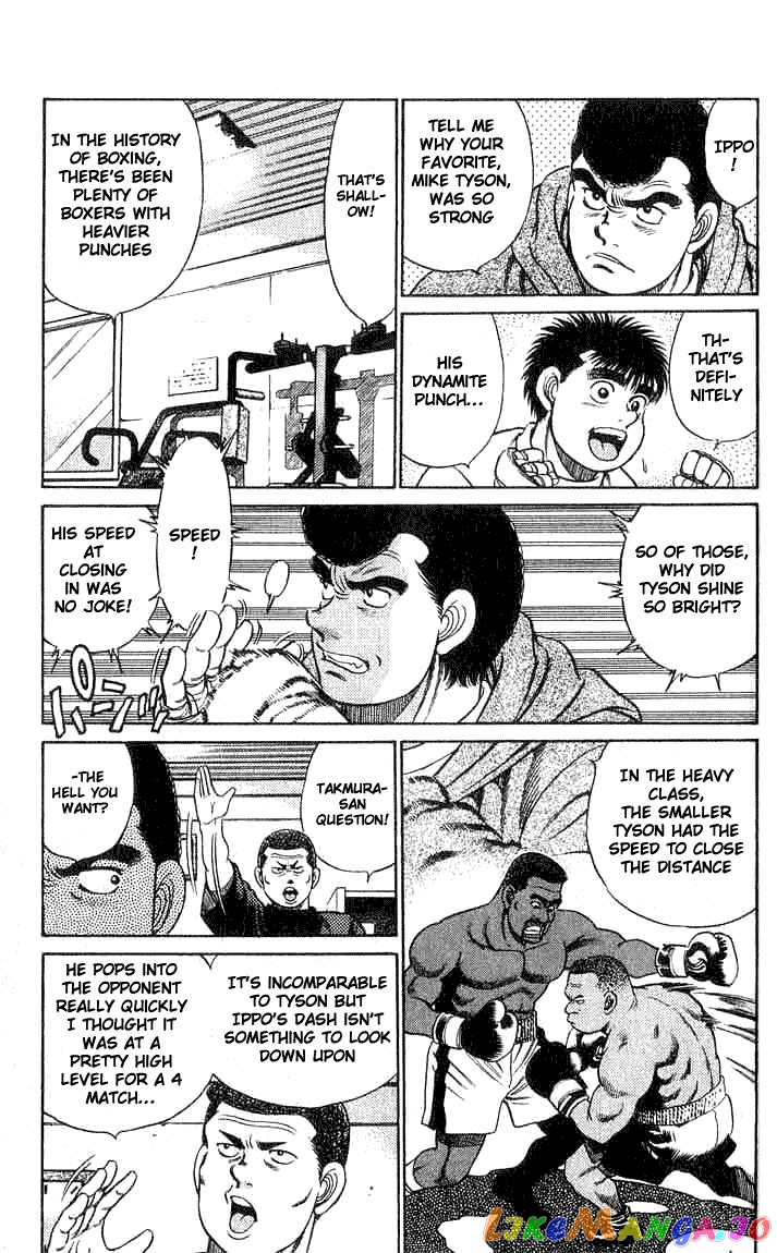 Hajime no Ippo Chapter 41 - page 3