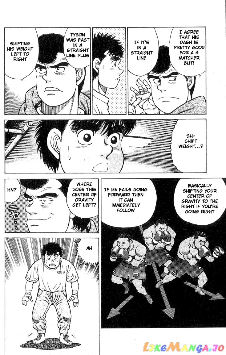 Hajime no Ippo Chapter 41 - page 4