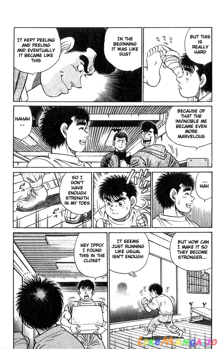 Hajime no Ippo Chapter 41 - page 7