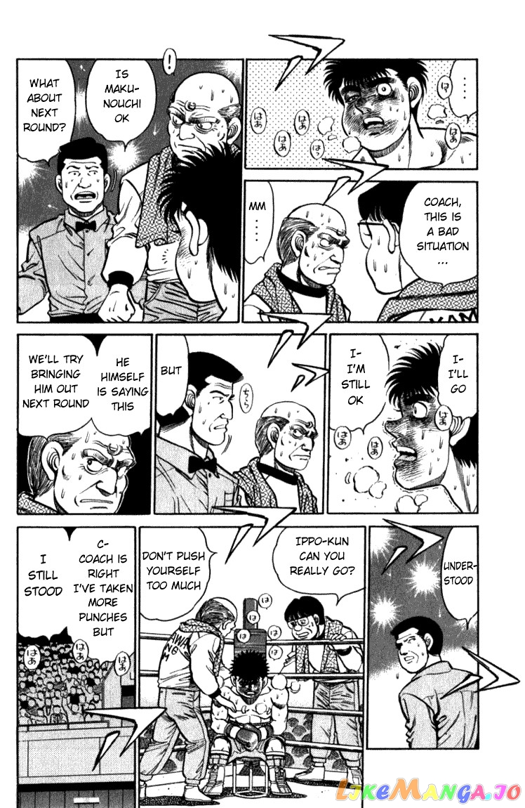 Hajime no Ippo Chapter 106 - page 12