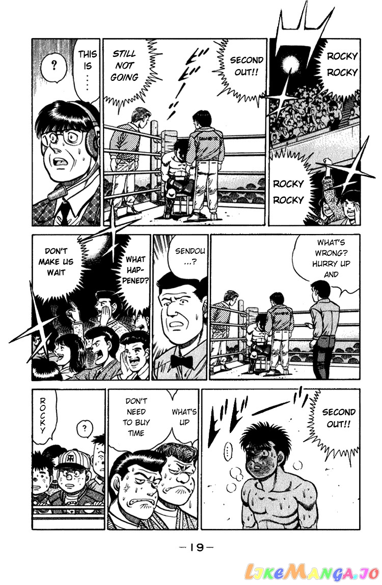 Hajime no Ippo Chapter 106 - page 19