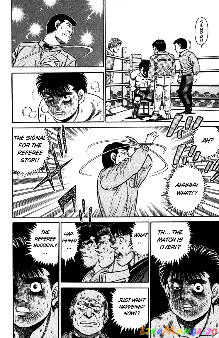 Hajime no Ippo Chapter 106 - page 20