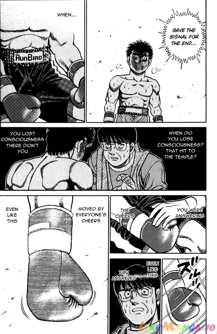 Hajime no Ippo Chapter 106 - page 21