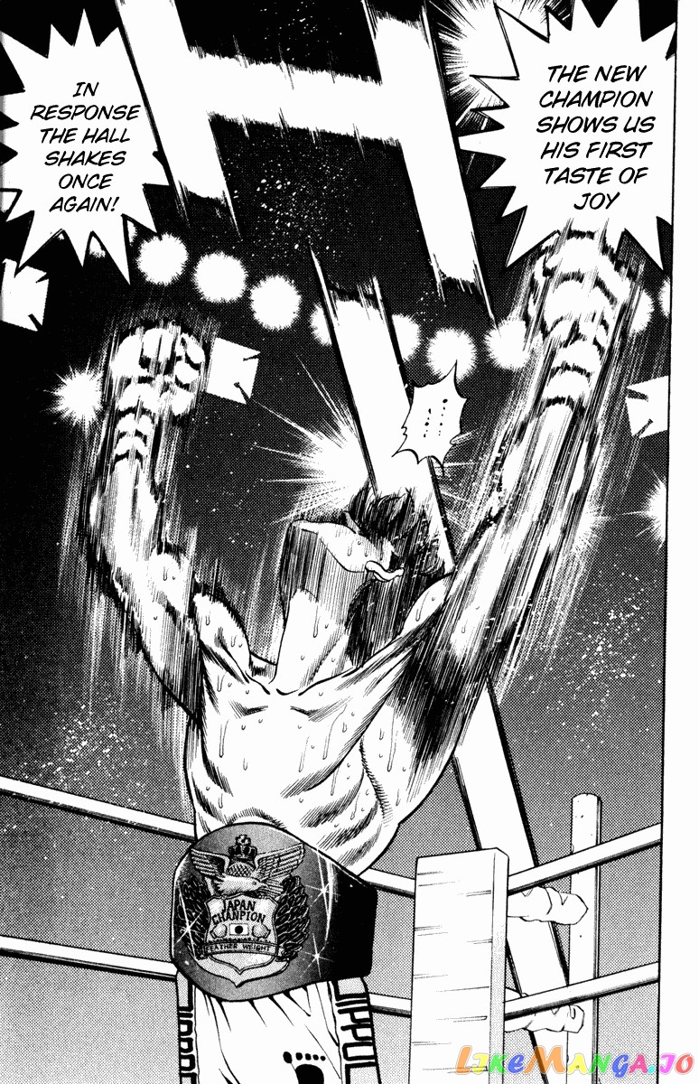 Hajime no Ippo Chapter 267 - page 16