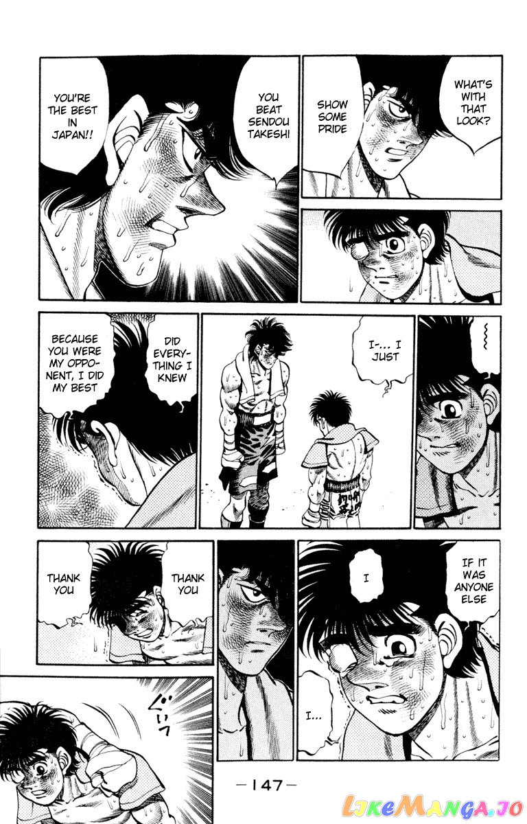 Hajime no Ippo Chapter 267 - page 8