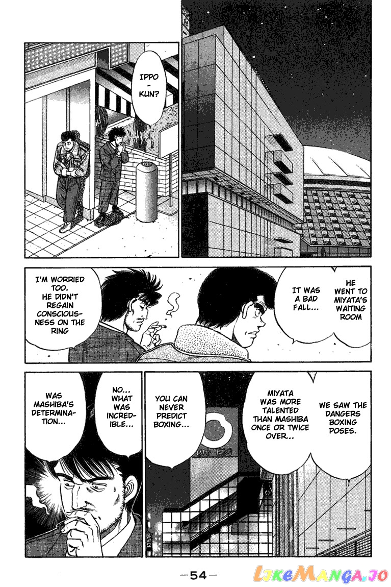 Hajime no Ippo Chapter 72 - page 11