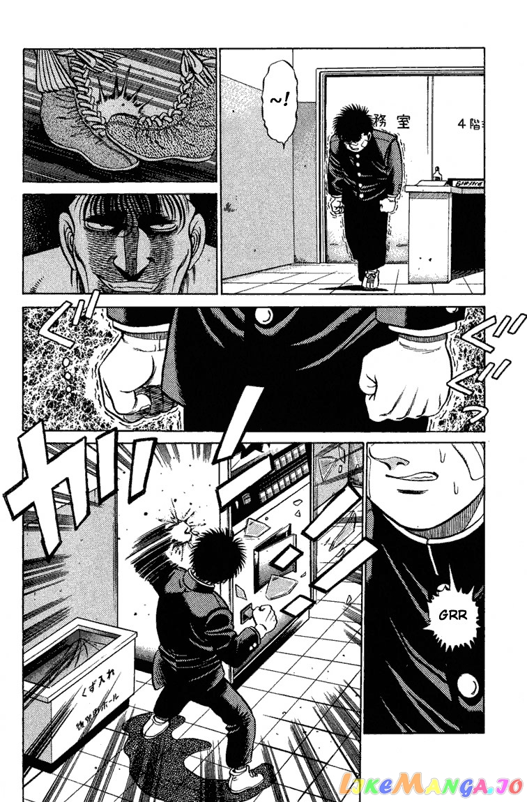 Hajime no Ippo Chapter 72 - page 17