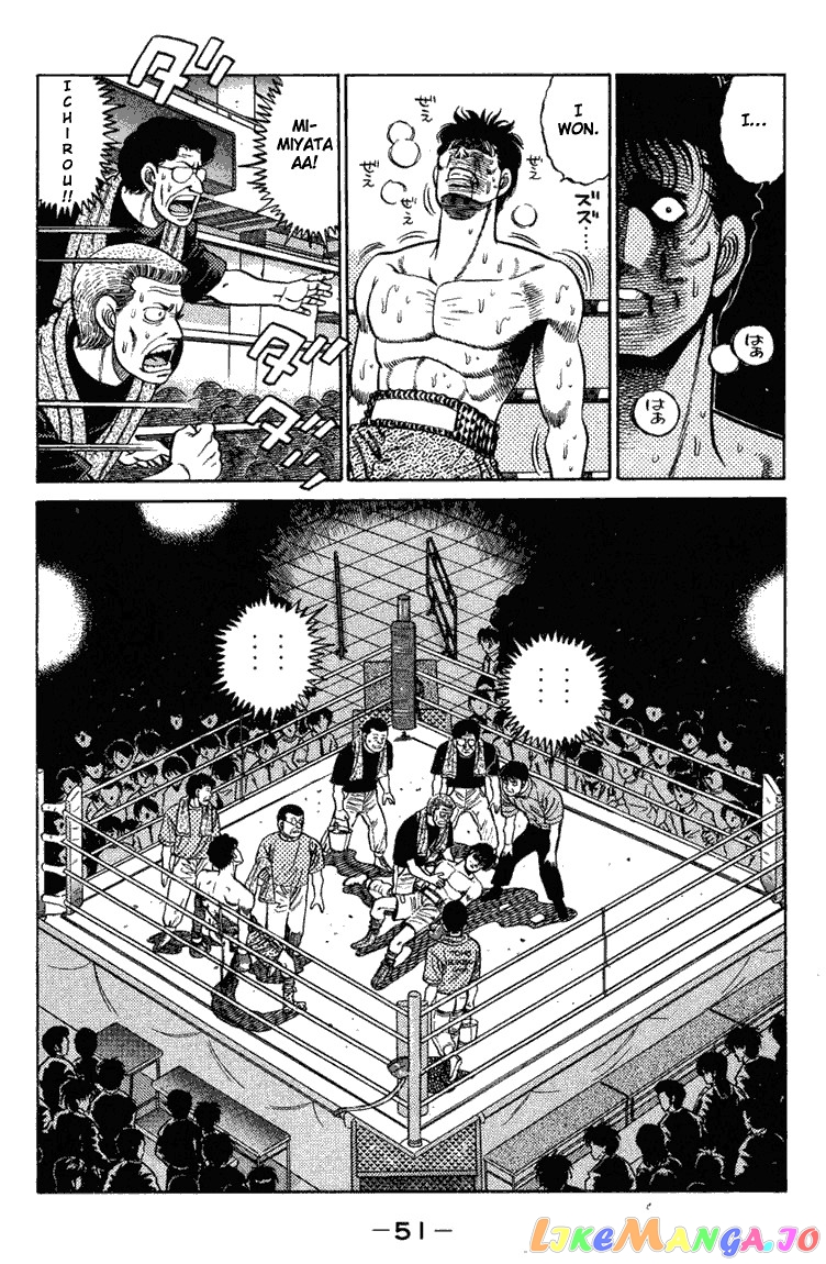 Hajime no Ippo Chapter 72 - page 8