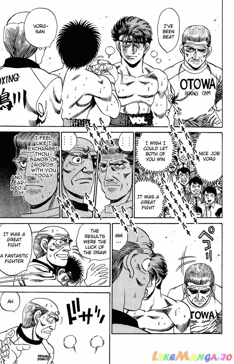 Hajime no Ippo Chapter 169 - page 12
