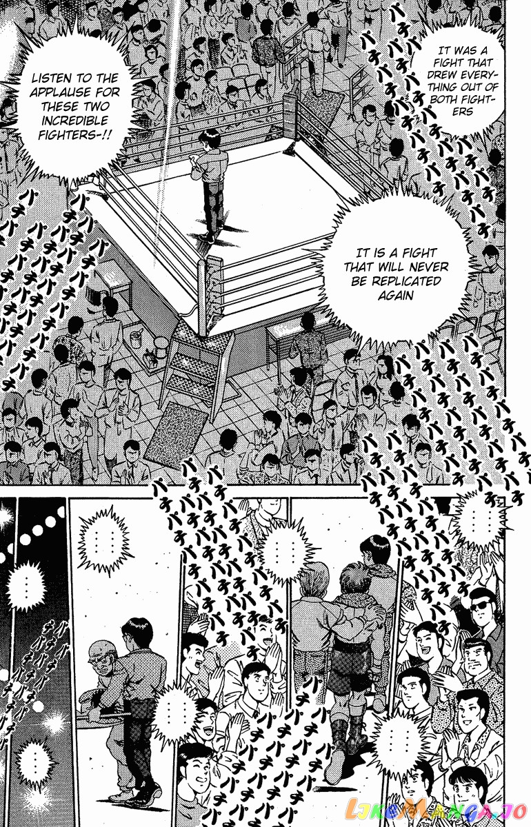Hajime no Ippo Chapter 169 - page 14
