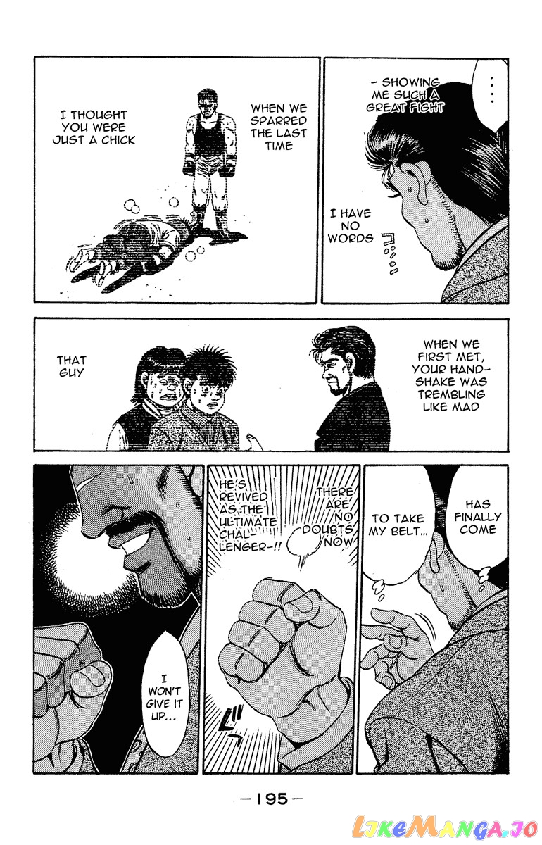 Hajime no Ippo Chapter 169 - page 16