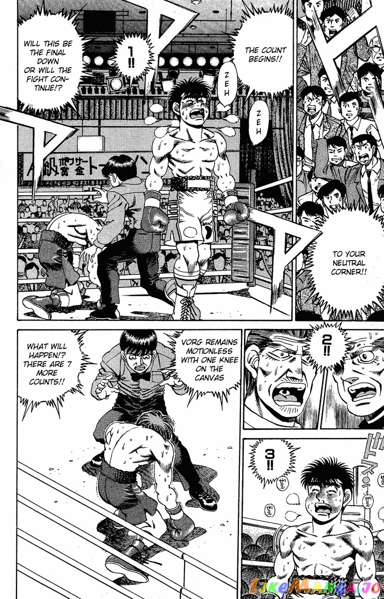 Hajime no Ippo Chapter 169 - page 2