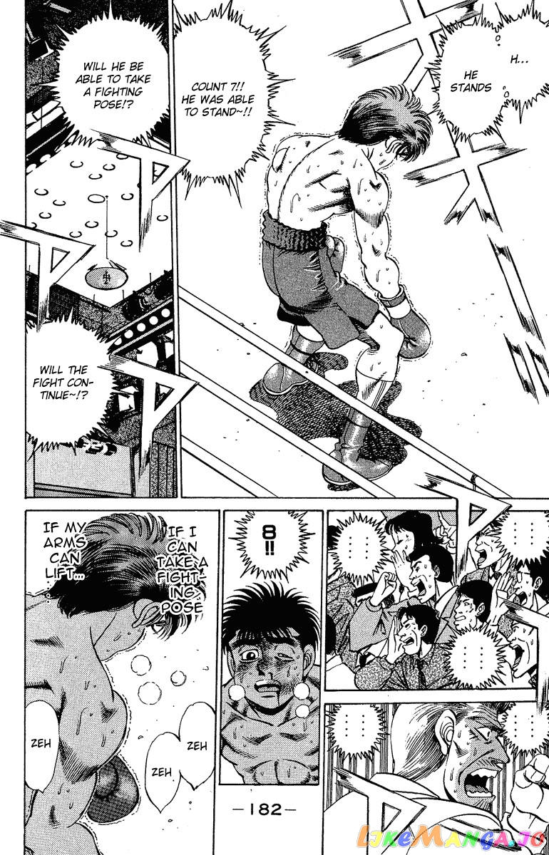 Hajime no Ippo Chapter 169 - page 4