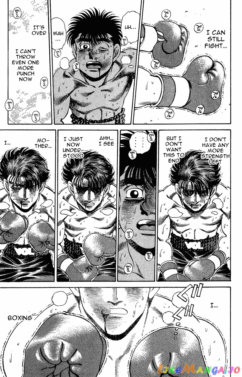Hajime no Ippo Chapter 169 - page 5