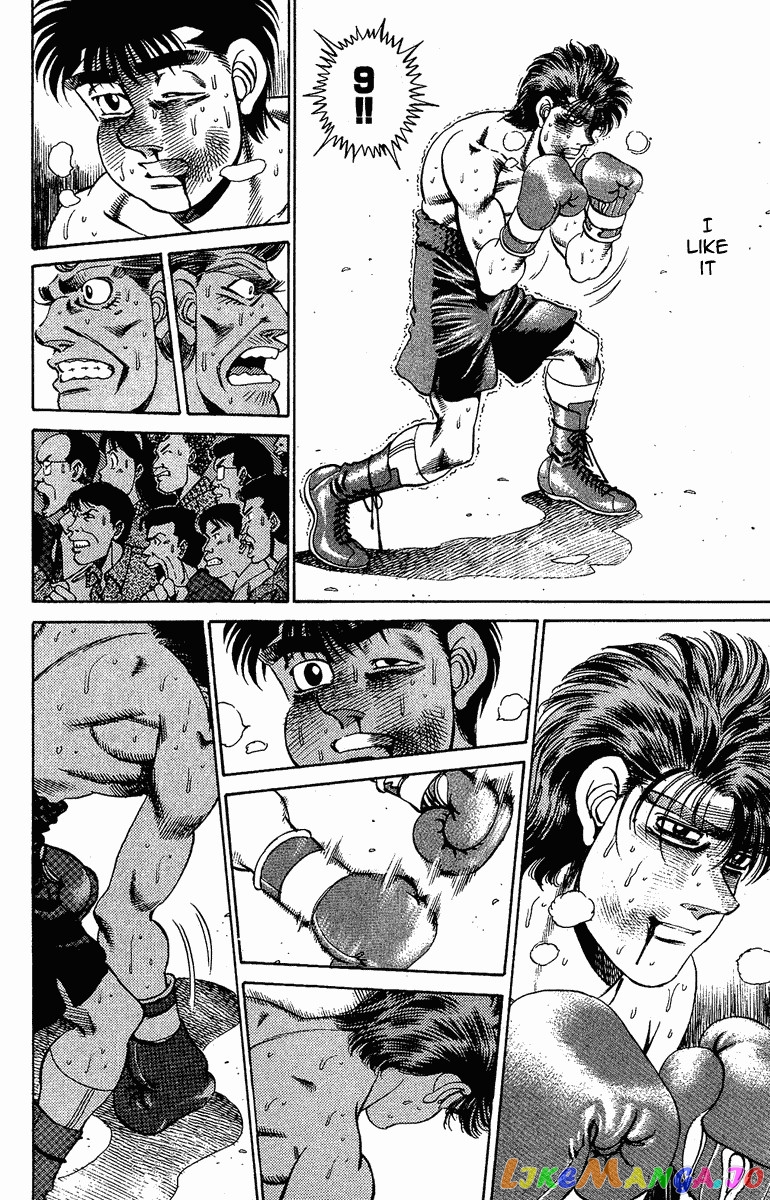 Hajime no Ippo Chapter 169 - page 6