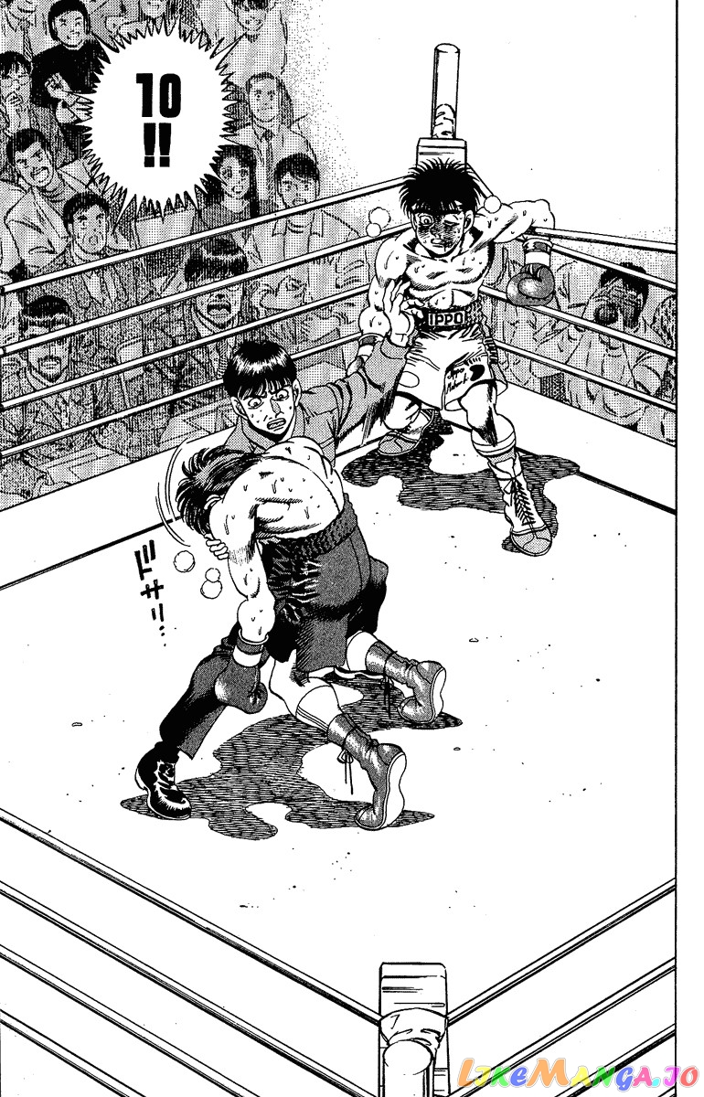 Hajime no Ippo Chapter 169 - page 7