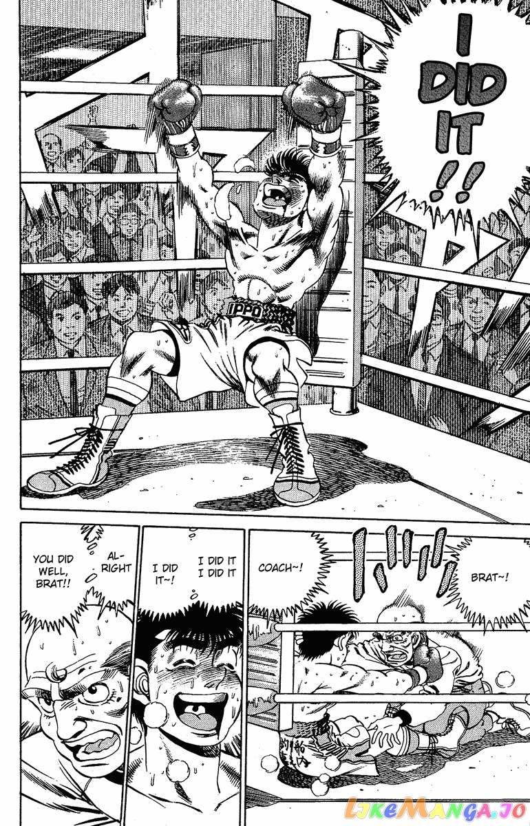 Hajime no Ippo Chapter 169 - page 9