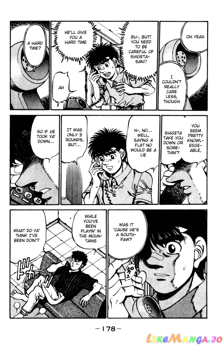 Hajime no Ippo Chapter 232 - page 16