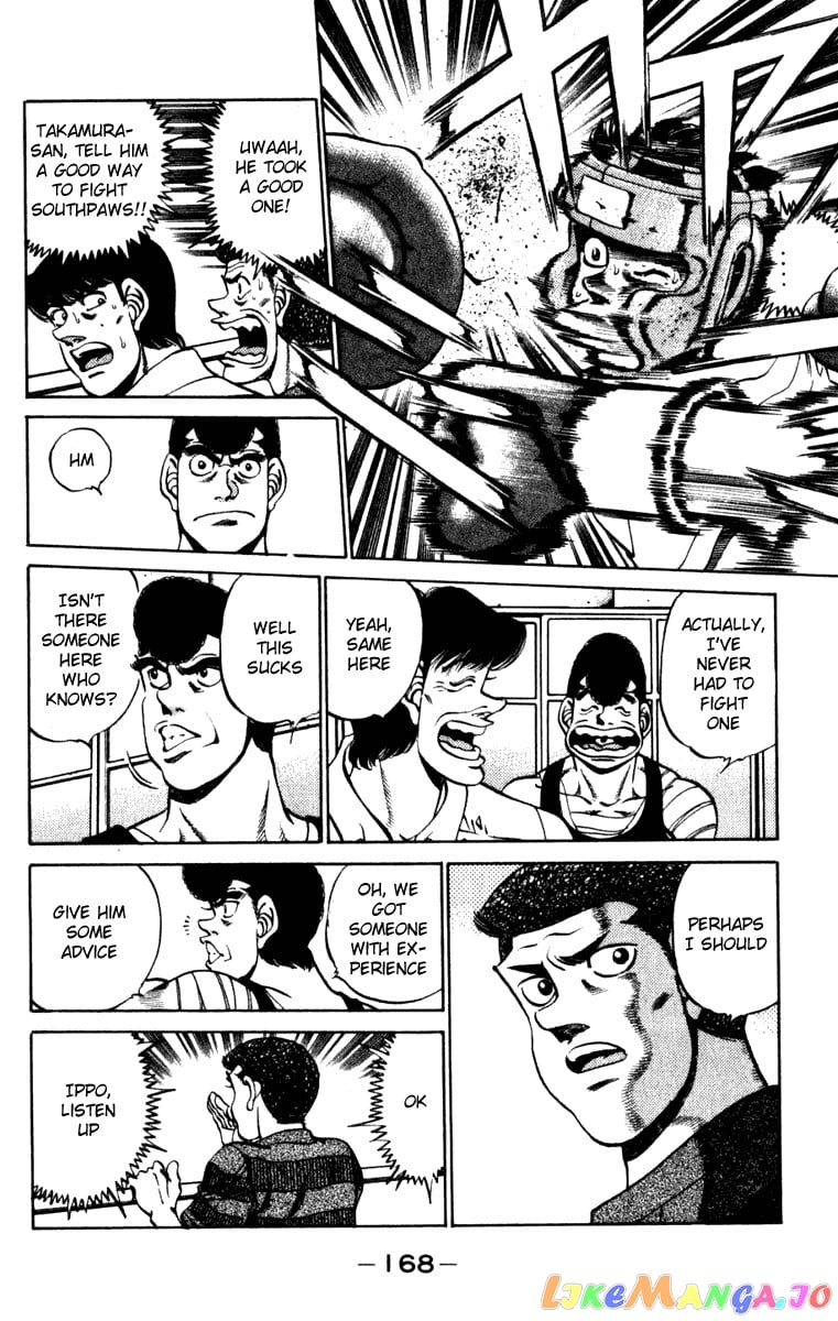 Hajime no Ippo Chapter 232 - page 6